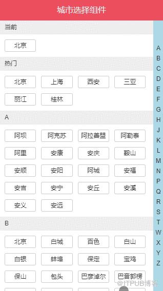 图片描述