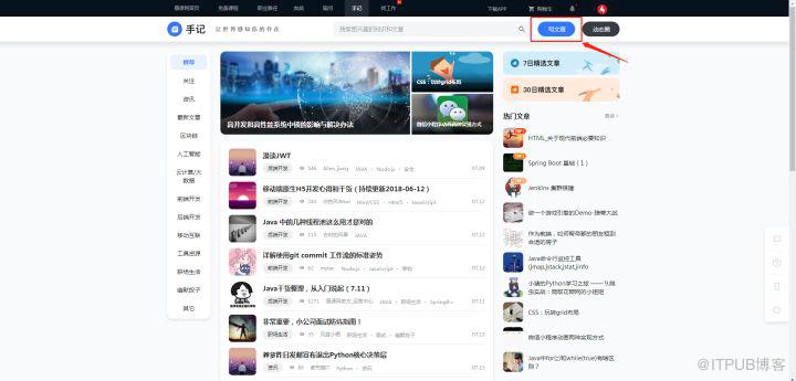 图片描述