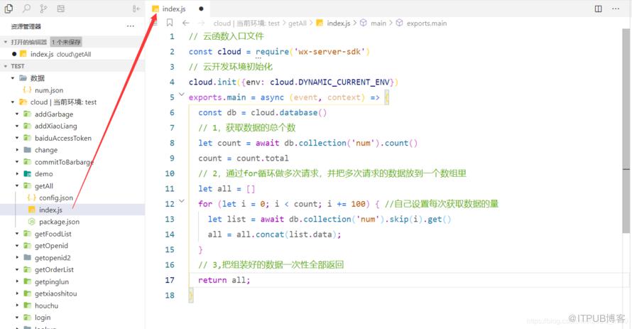 图片描述