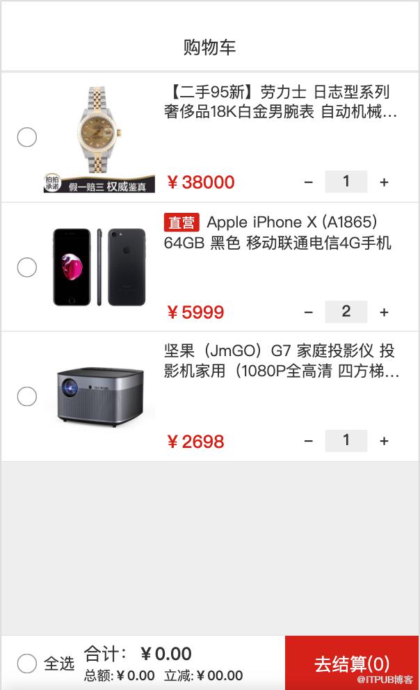 图片描述