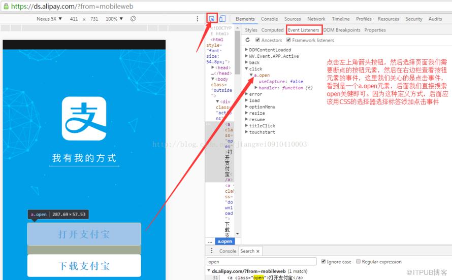 图片描述