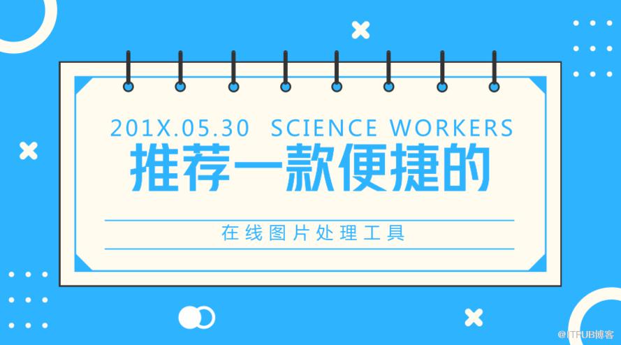 图片描述