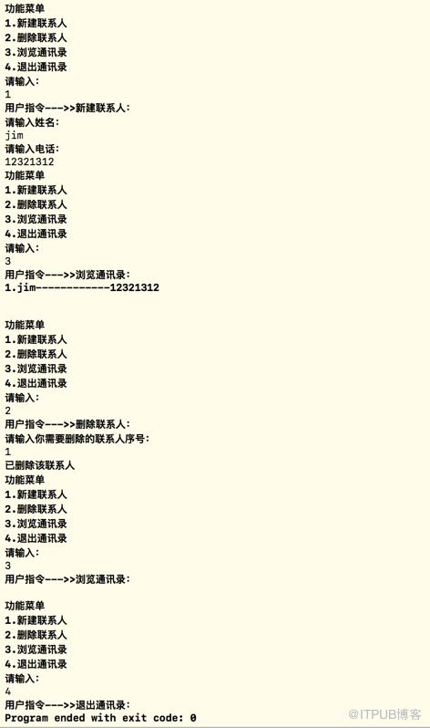 图片描述