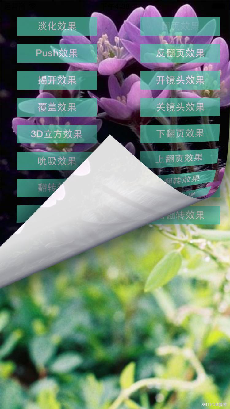 图片描述
