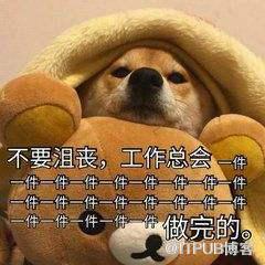 图片描述