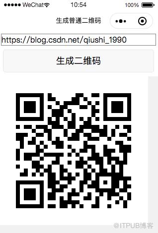 图片描述