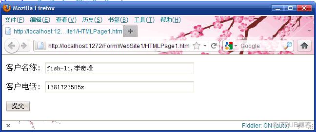 图片描述
