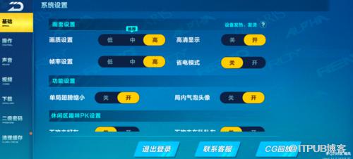 图片描述