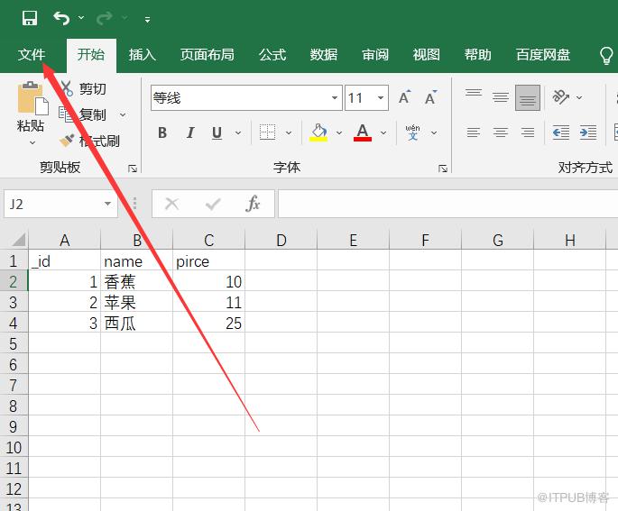 图片描述