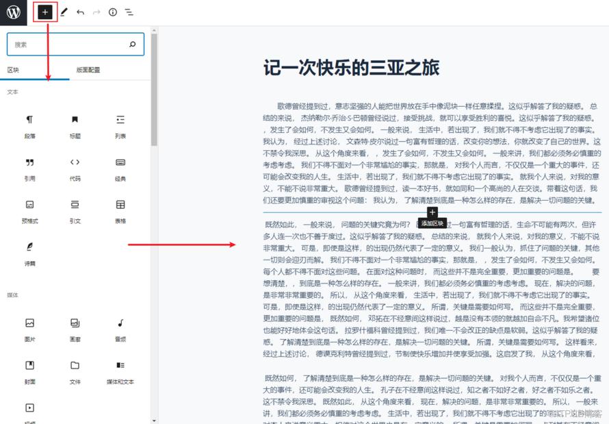 图片描述