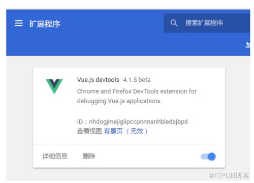图片描述