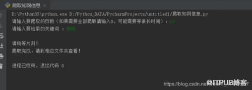图片描述