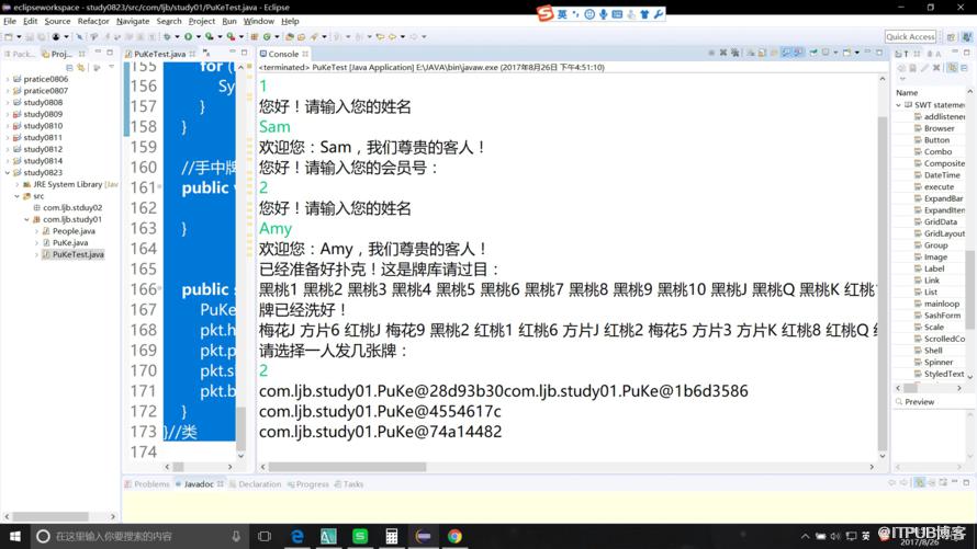 图片描述