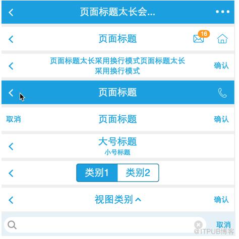 图片描述