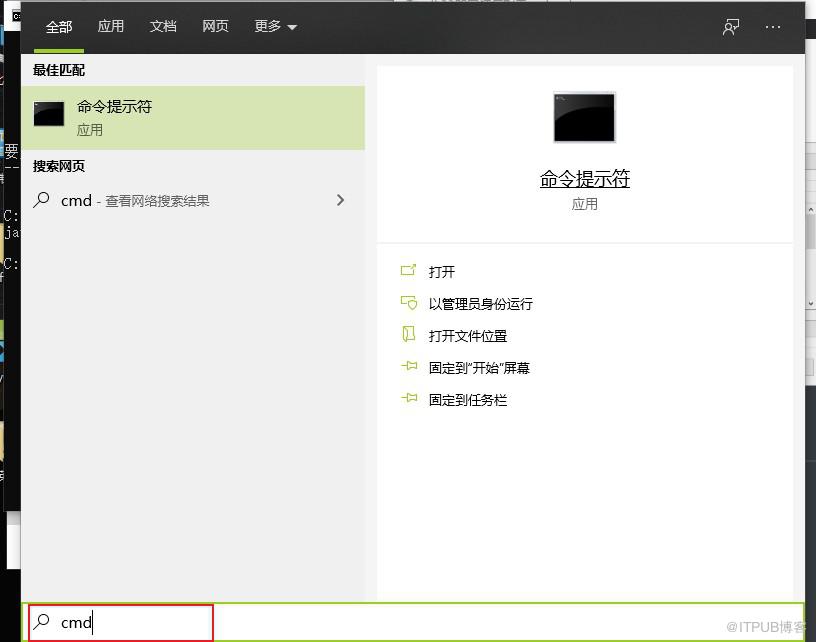 图片描述