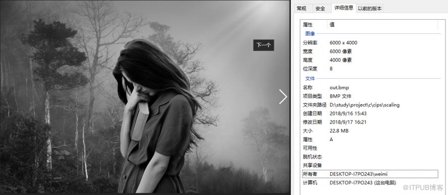 图片描述