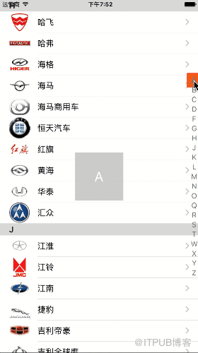 图片描述