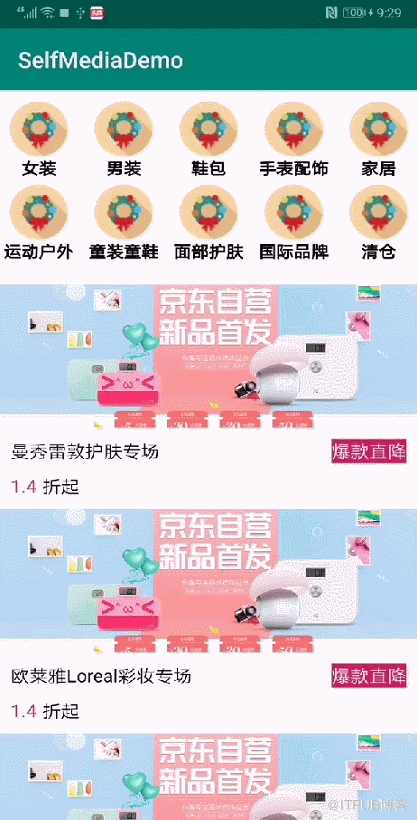 图片描述