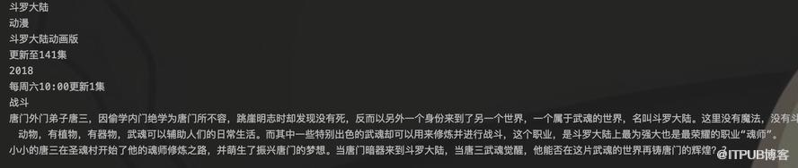 图片描述