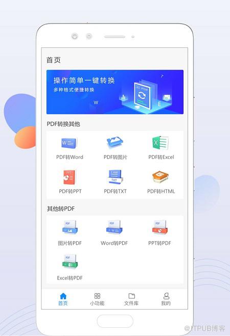 图片描述
