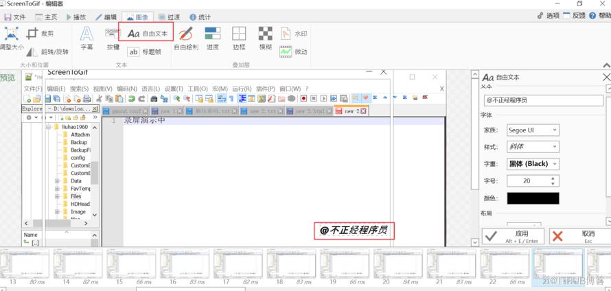 图片描述