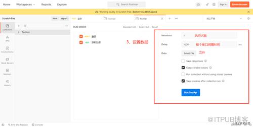 图片描述