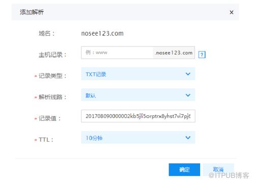 图片描述