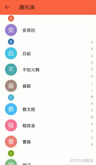 图片描述