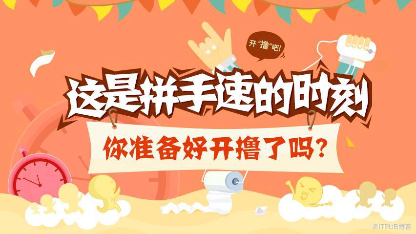 图片描述