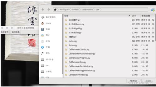 图片描述