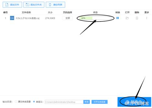 图片描述