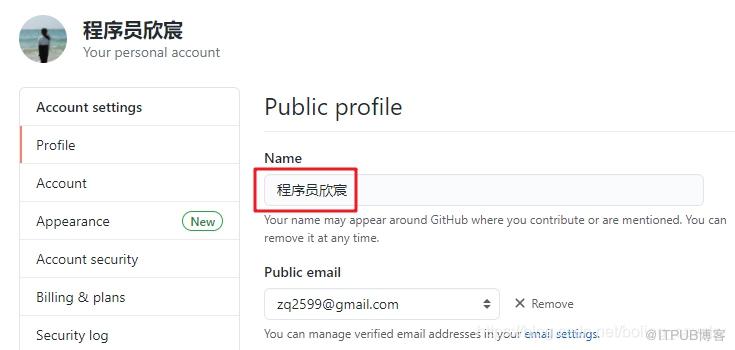 图片描述