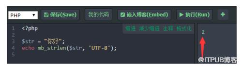图片描述
