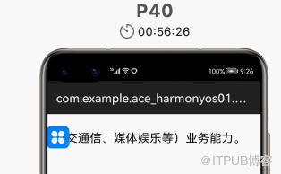 图片描述