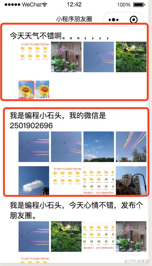 图片描述