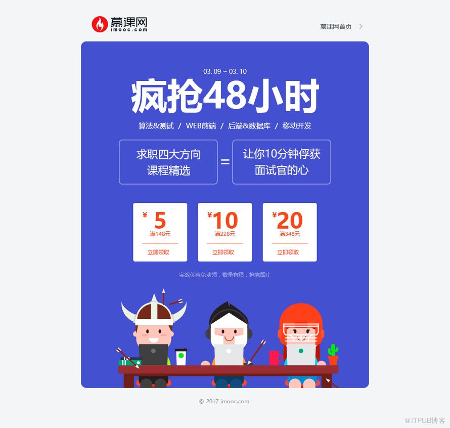 图片描述
