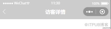 图片描述