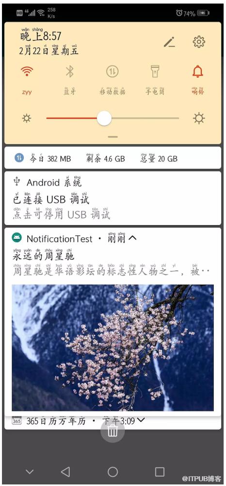 图片描述