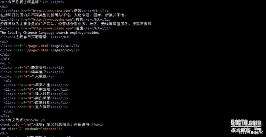 图片描述