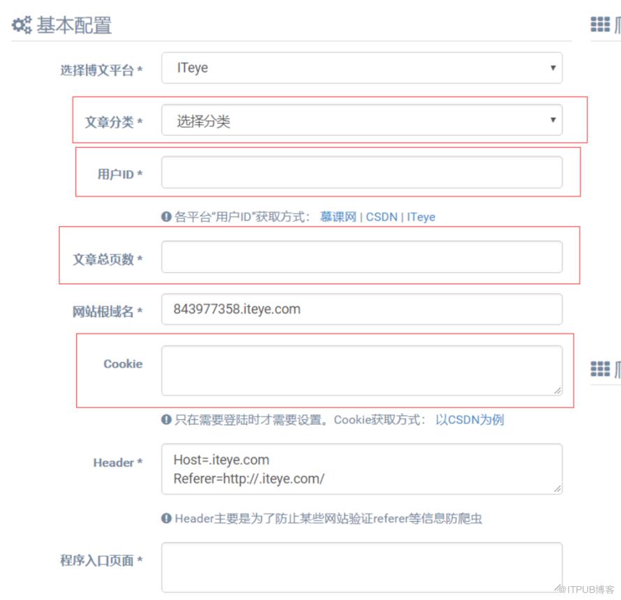 图片描述