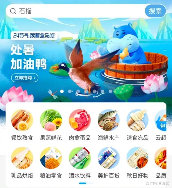 图片描述