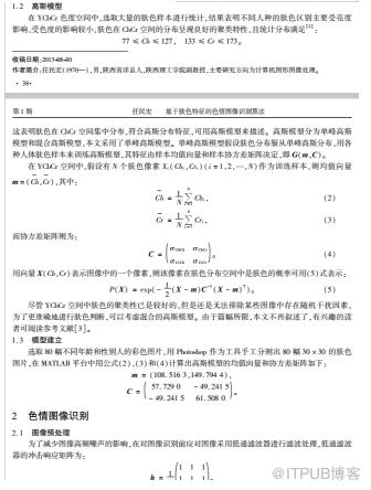 图片描述