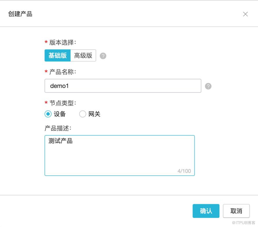 图片描述