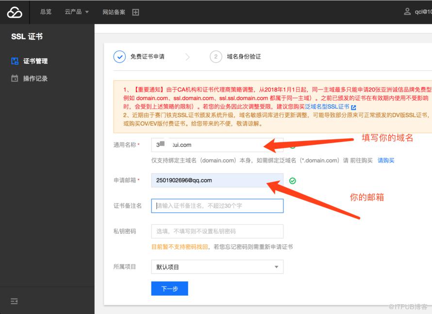 图片描述