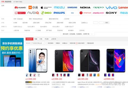 图片描述