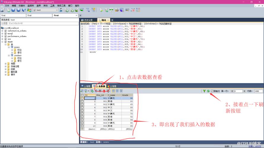 图片描述