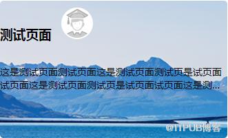 图片描述