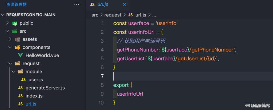 图片描述