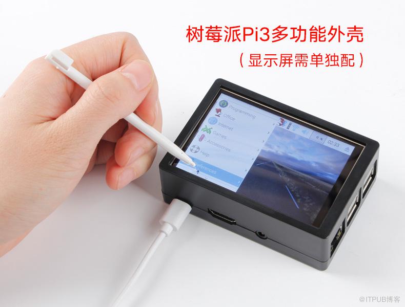 图片描述