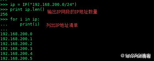 图片描述